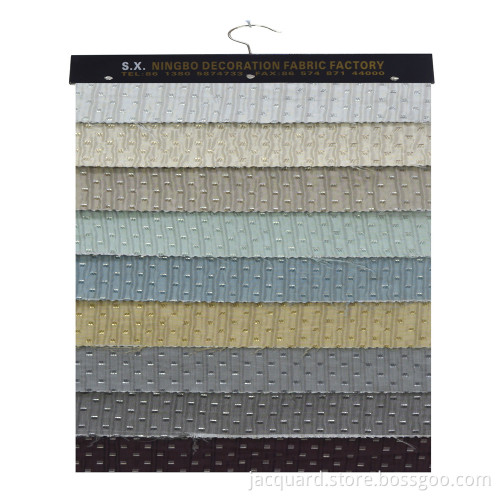 New Fashion Jacquard Shade Curtain